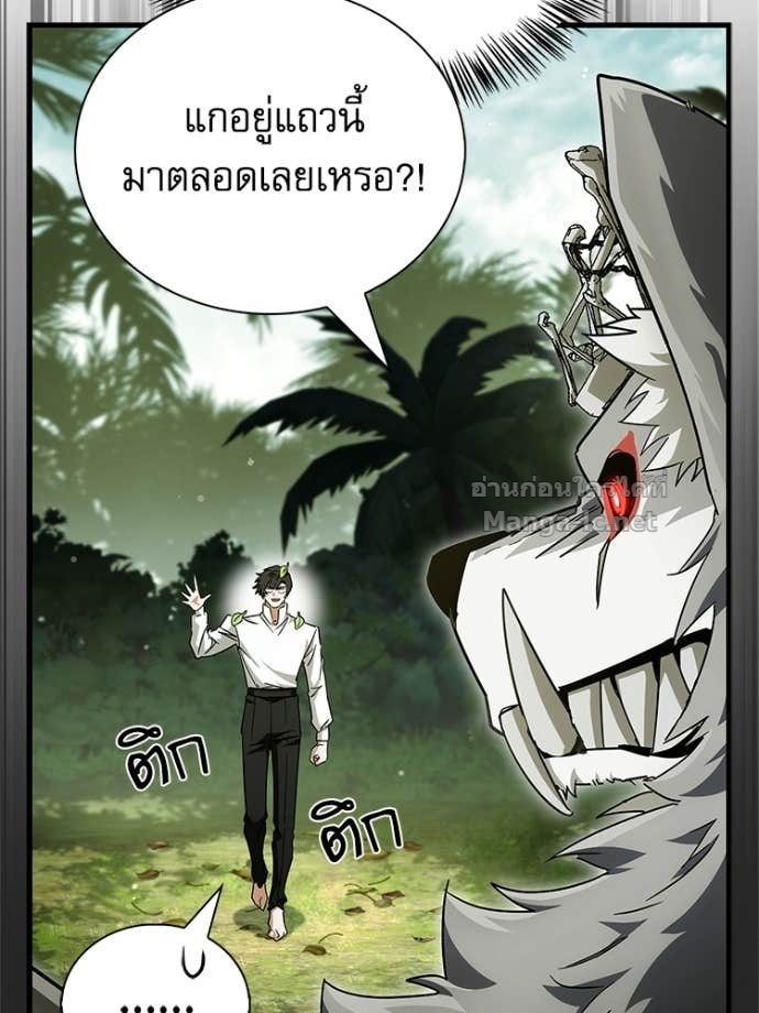 Doujin-Lc- อ่าน โดจิน มังฮวา เกาหลี ญี่ปุ่น จีน แปลไทย หยุดนะจอมมาร ฮีโร่ล้อมไว้หมดแล้ว ตอนที่ 1 2 3 4 5 6 7 8 9 10 11 12 13 14 ฟรี ไม่มีโฆษณา อ่าน โดจิน Manhwa เกาหลี ญี่ปุ่น จีน เรามีครบ คัดมาให้เน้นๆ โดจิน 18+ รับประกันความฟินโดย Doujin Lc
