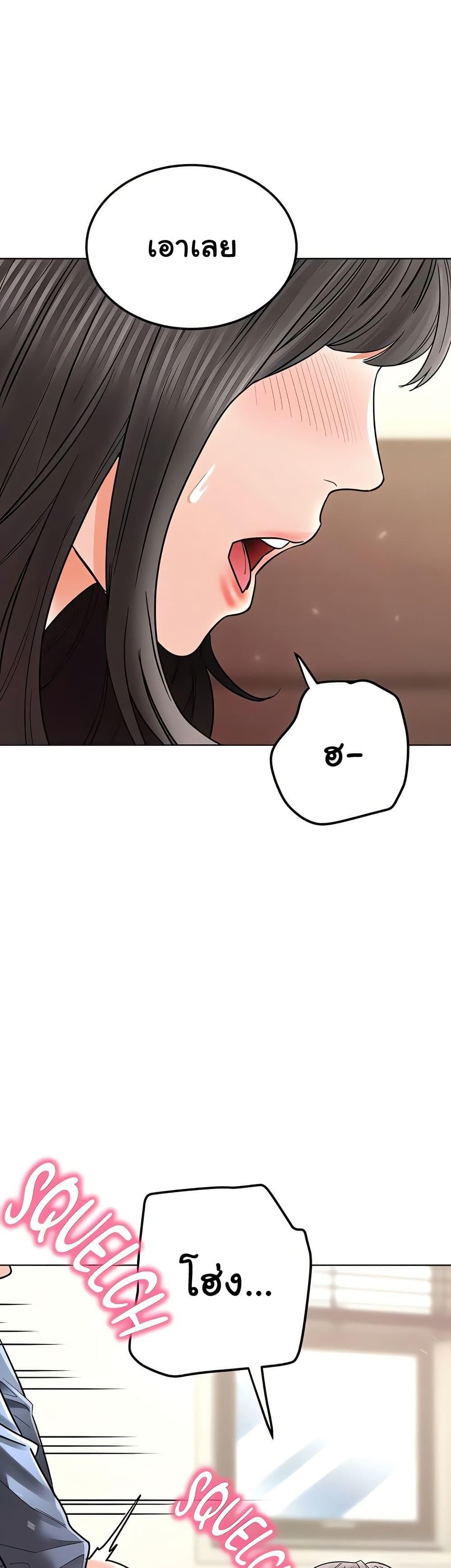 Doujin-Lc- อ่าน โดจิน มังฮวา เกาหลี ญี่ปุ่น จีน แปลไทย The Inheritor ตอนที่ 1 2 3 4 5 6 7 8 9 10 11 12 13 14 ฟรี ไม่มีโฆษณา อ่าน โดจิน Manhwa เกาหลี ญี่ปุ่น จีน เรามีครบ คัดมาให้เน้นๆ โดจิน 18+ รับประกันความฟินโดย  Doujin Lc