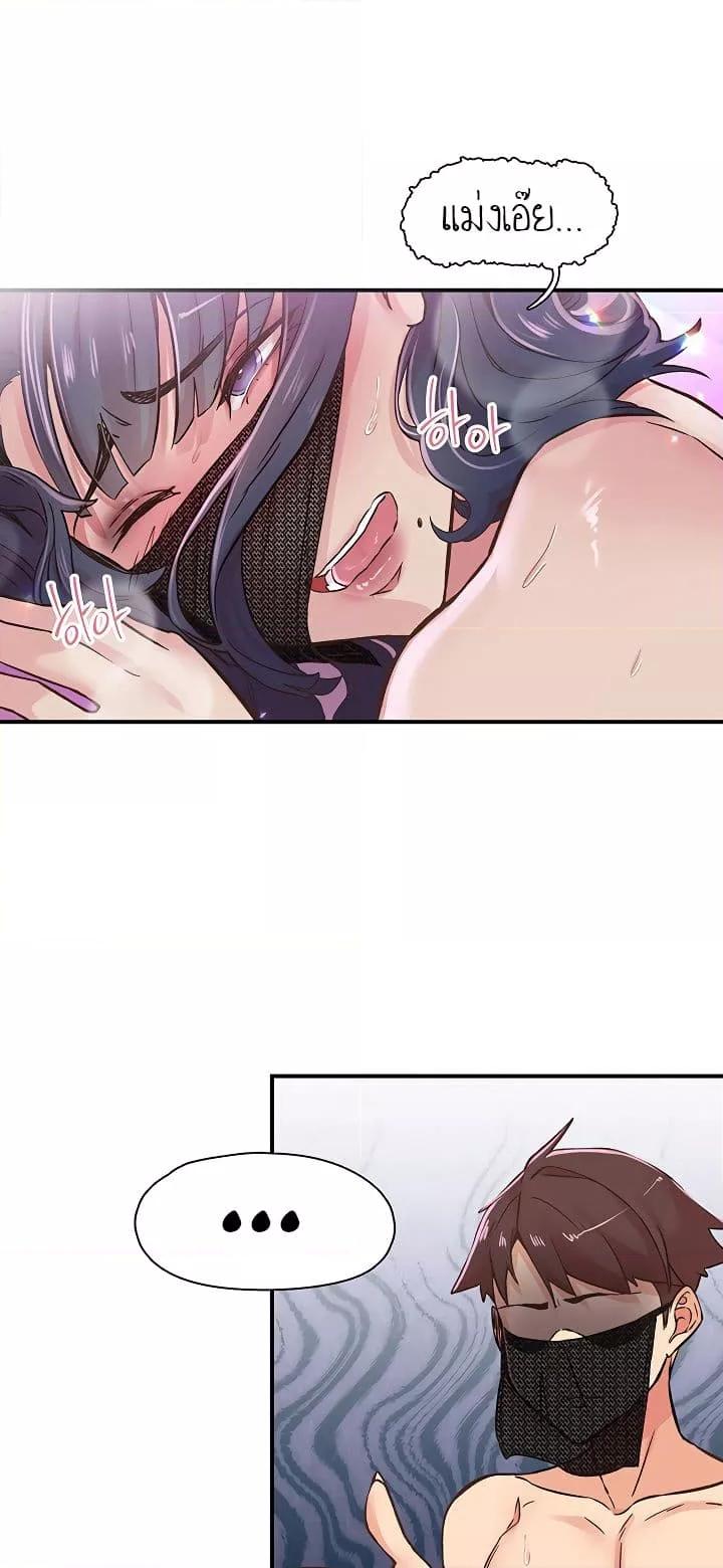 Doujin-Lc- อ่าน โดจิน มังฮวา เกาหลี ญี่ปุ่น จีน แปลไทย Tremors ตอนที่ 1 2 3 4 5 6 7 8 9 10 11 12 13 14 ฟรี ไม่มีโฆษณา อ่าน โดจิน Manhwa เกาหลี ญี่ปุ่น จีน เรามีครบ คัดมาให้เน้นๆ โดจิน 18+ รับประกันความฟินโดย  Doujin Lc