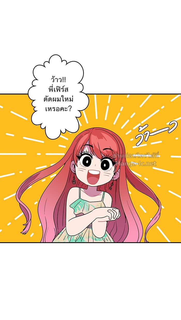 Doujin-Lc- อ่าน โดจิน มังฮวา เกาหลี ญี่ปุ่น จีน แปลไทย Take My Money รักนี้...มีเปย์ ตอนที่ 1 2 3 4 5 6 7 8 9 10 11 12 13 14 ฟรี ไม่มีโฆษณา อ่าน โดจิน Manhwa เกาหลี ญี่ปุ่น จีน เรามีครบ คัดมาให้เน้นๆ โดจิน 18+ รับประกันความฟินโดย Doujin Lc