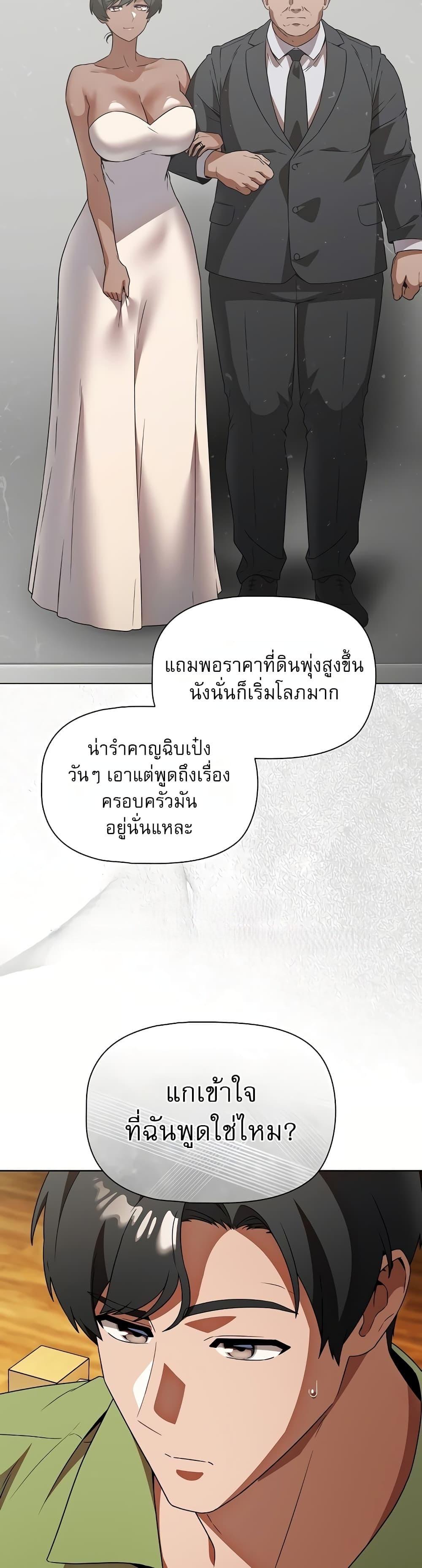 Doujin-Lc- อ่าน โดจิน มังฮวา เกาหลี ญี่ปุ่น จีน แปลไทย Affair Agency ตอนที่ 1 2 3 4 5 6 7 8 9 10 11 12 13 14 ฟรี ไม่มีโฆษณา อ่าน โดจิน Manhwa เกาหลี ญี่ปุ่น จีน เรามีครบ คัดมาให้เน้นๆ โดจิน 18+ รับประกันความฟินโดย  Doujin Lc