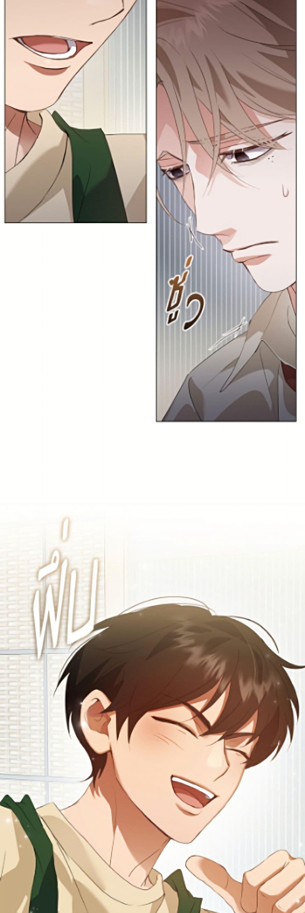 Manga-lc-com อ่านมังงะ อ่านการ์ตูน ออนไลน์ ฟรี Restaurant in the After Life ตอนที่ 1 2 3 4 5 6 7 8 9 10 11 12 13 14 ฟรี ไม่มีโฆษณา Manga-lc - อ่าน มังงะ อ่าน การ์ตูน ออนไลน์ อ่านมังงะ ฟรี