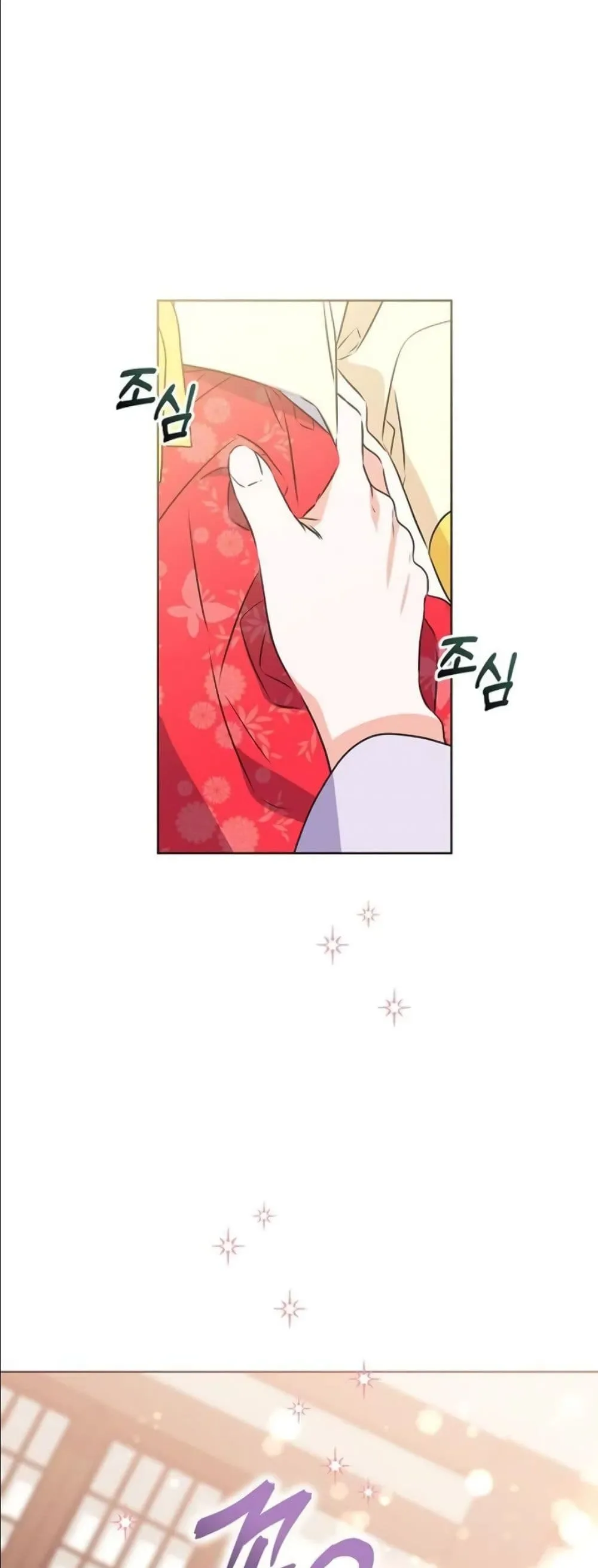 Manga-lc-com อ่านมังงะ อ่านการ์ตูน ออนไลน์ ฟรี The Princess’s Guide to a Perfect Life ตอนที่ 1 2 3 4 5 6 7 8 9 10 11 12 13 14 ฟรี ไม่มีโฆษณา Manga-lc - อ่าน มังงะ อ่าน การ์ตูน ออนไลน์ อ่านมังงะ ฟรี