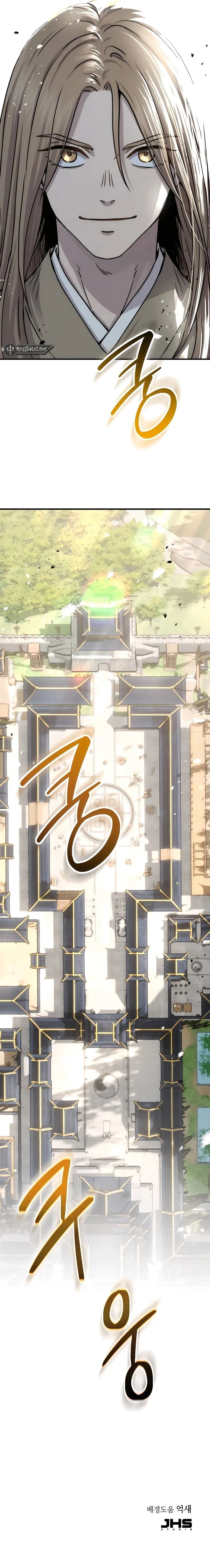 Absolute Dominion เหน_อฟ_าใต_หล_าข_าค_อผ_พ_ช_ต ตอนที่ ตอนที่ 21 รูปที่ 16