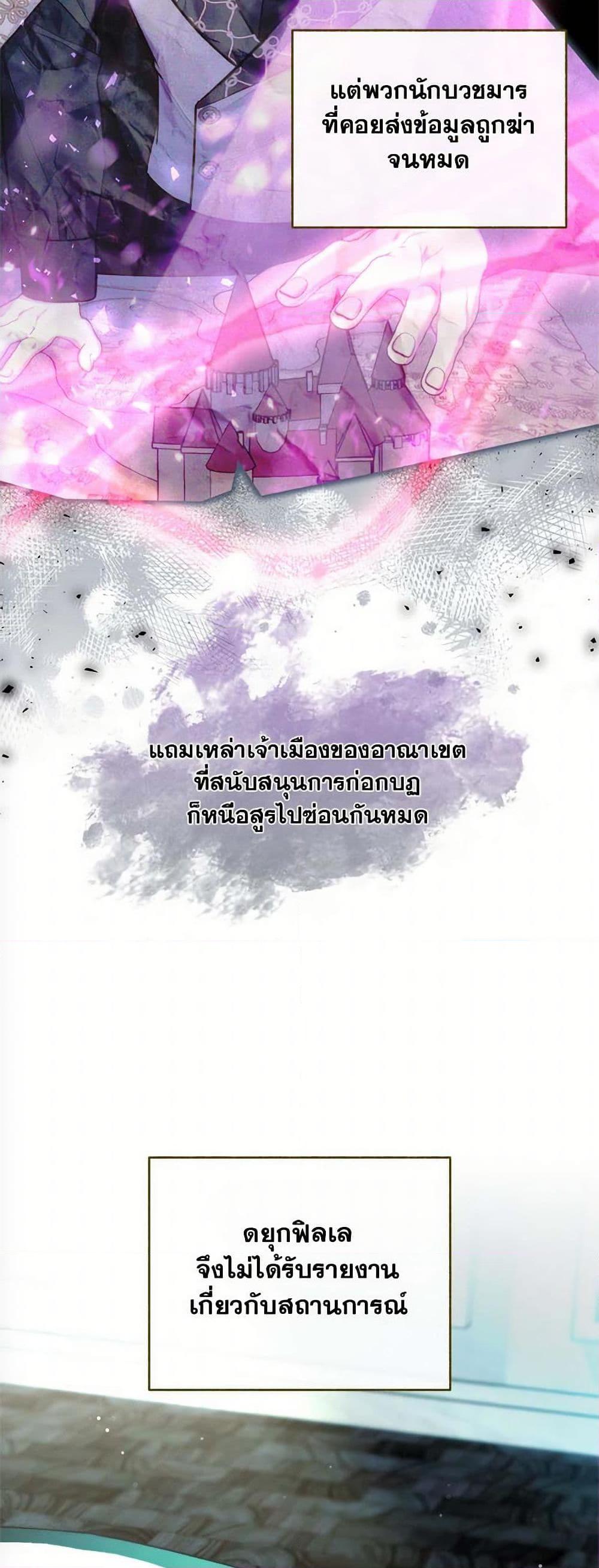 Manga-lc-com อ่านมังงะ อ่านการ์ตูน ออนไลน์ ฟรี Breaking News ตอนที่ 1 2 3 4 5 6 7 8 9 10 11 12 13 14 ฟรี ไม่มีโฆษณา Manga-lc - อ่าน มังงะ อ่าน การ์ตูน ออนไลน์ อ่านมังงะ ฟรี