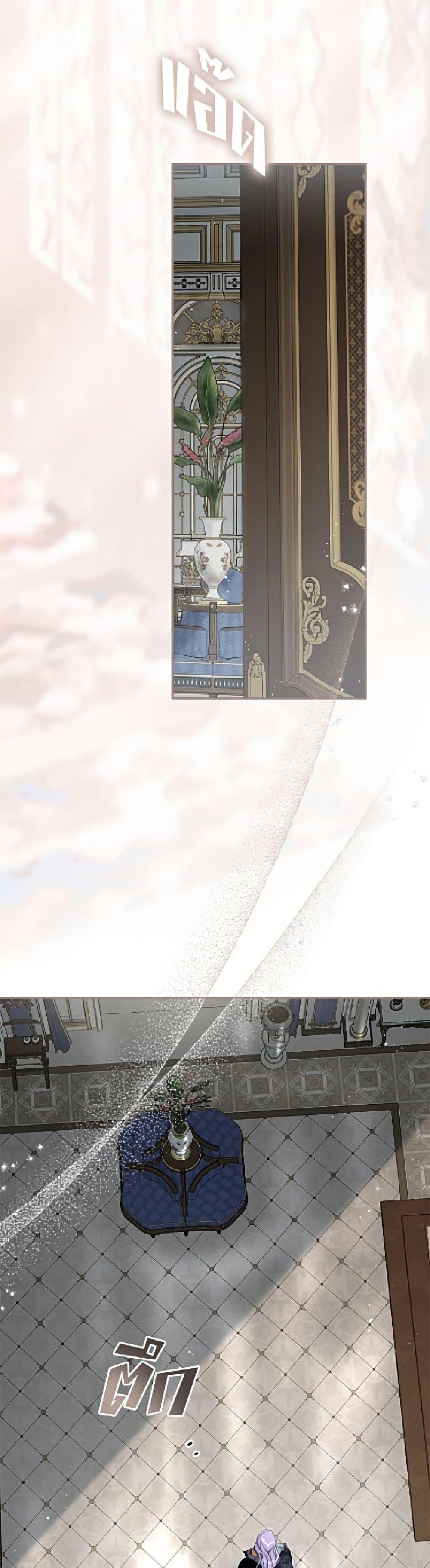Manga-lc-com อ่านมังงะ อ่านการ์ตูน ออนไลน์ ฟรี An Extra Stole the Male Leads ตอนที่ 1 2 3 4 5 6 7 8 9 10 11 12 13 14 ฟรี ไม่มีโฆษณา Manga-lc - อ่าน มังงะ อ่าน การ์ตูน ออนไลน์ อ่านมังงะ ฟรี