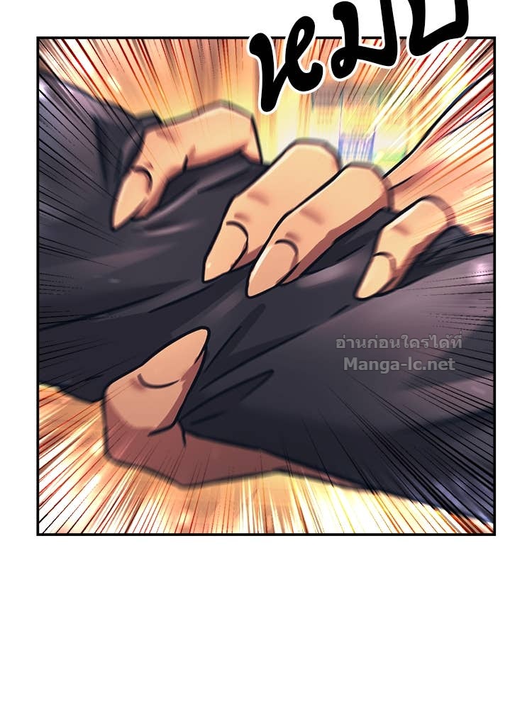 Doujin-Lc- อ่าน โดจิน มังฮวา เกาหลี ญี่ปุ่น จีน แปลไทย โคตรแกร่ง ตอนที่ 1 2 3 4 5 6 7 8 9 10 11 12 13 14 ฟรี ไม่มีโฆษณา อ่าน โดจิน Manhwa เกาหลี ญี่ปุ่น จีน เรามีครบ คัดมาให้เน้นๆ โดจิน 18+ รับประกันความฟินโดย Doujin Lc