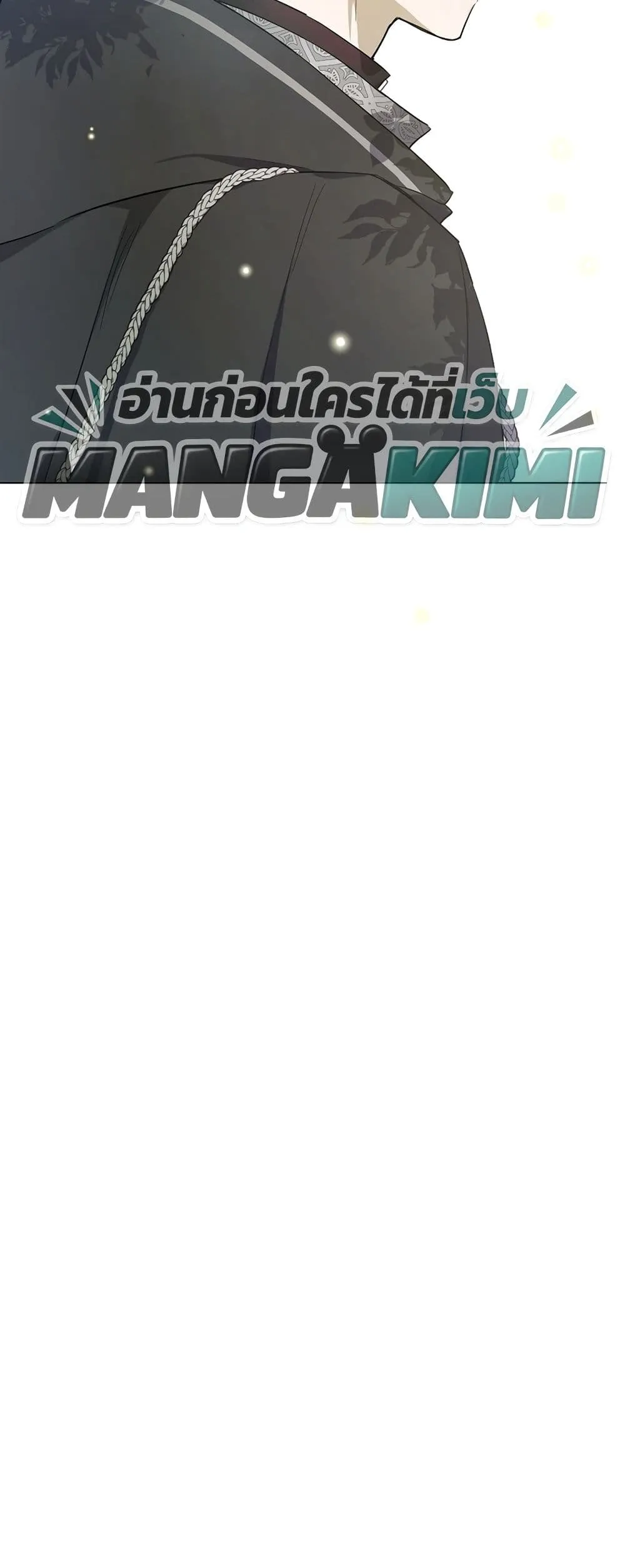 Manga-lc-com อ่านมังงะ อ่านการ์ตูน ออนไลน์ ฟรี The Forgotten Field ตอนที่ 1 2 3 4 5 6 7 8 9 10 11 12 13 14 ฟรี ไม่มีโฆษณา Manga-lc - อ่าน มังงะ อ่าน การ์ตูน ออนไลน์ อ่านมังงะ ฟรี
