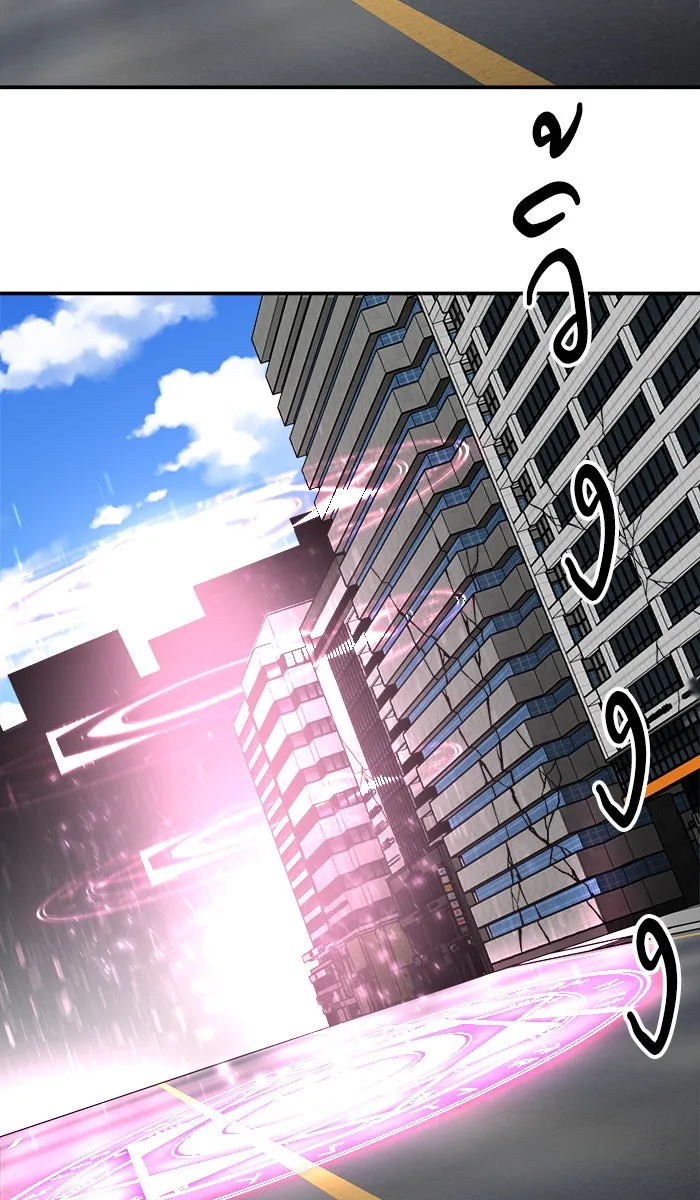 ยอดคนเลเวลทะลุ ตอนที่ 42 พบกัน รูปที่ 83