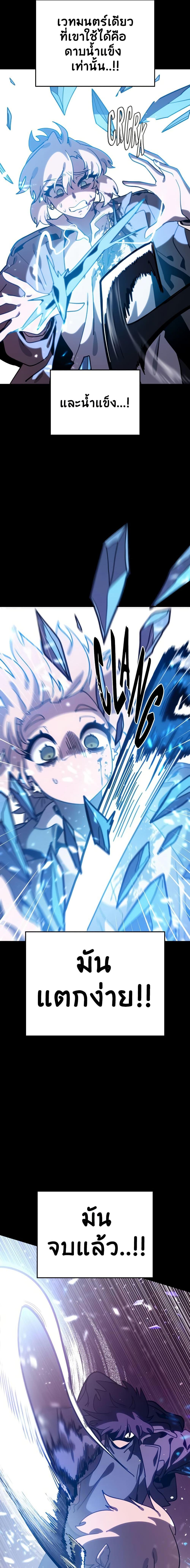 Manga-lc-com อ่านมังงะ อ่านการ์ตูน ออนไลน์ ฟรี The Second Life Is a Healing Life ตอนที่ 1 2 3 4 5 6 7 8 9 10 11 12 13 14 ฟรี ไม่มีโฆษณา Manga-lc - อ่าน มังงะ อ่าน การ์ตูน ออนไลน์ อ่านมังงะ ฟรี