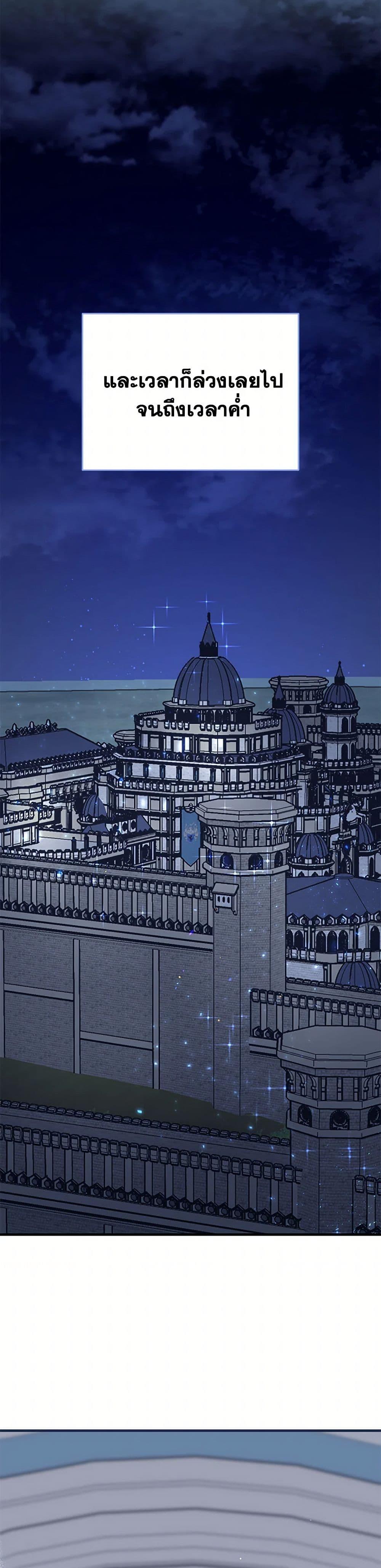 Manga-lc-com อ่านมังงะ อ่านการ์ตูน ออนไลน์ ฟรี I Stole the Child of My War-Mad Husband ตอนที่ 1 2 3 4 5 6 7 8 9 10 11 12 13 14 ฟรี ไม่มีโฆษณา Manga-lc - อ่าน มังงะ อ่าน การ์ตูน ออนไลน์ อ่านมังงะ ฟรี