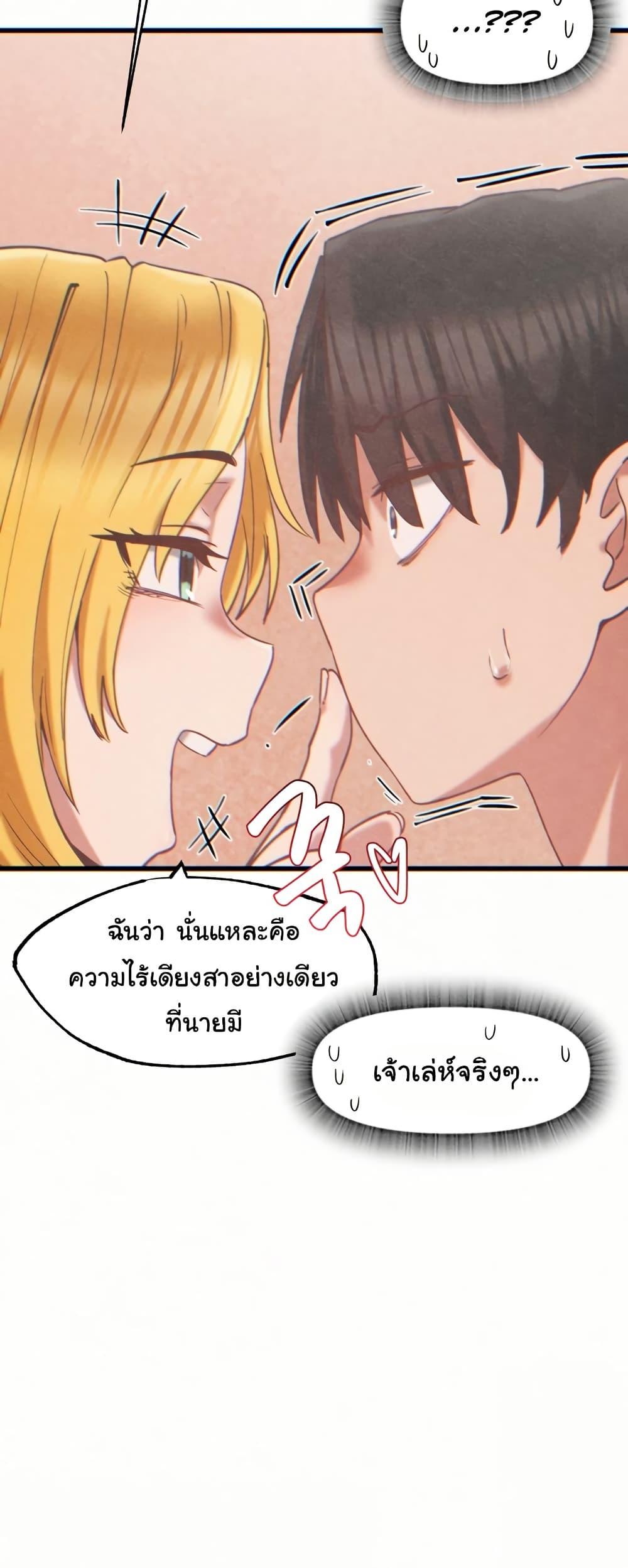 Doujin-Lc- อ่าน โดจิน มังฮวา เกาหลี ญี่ปุ่น จีน แปลไทย Global Sexual Culture Research Institute ตอนที่ 1 2 3 4 5 6 7 8 9 10 11 12 13 14 ฟรี ไม่มีโฆษณา อ่าน โดจิน Manhwa เกาหลี ญี่ปุ่น จีน เรามีครบ คัดมาให้เน้นๆ โดจิน 18+ รับประกันความฟินโดย  Doujin Lc