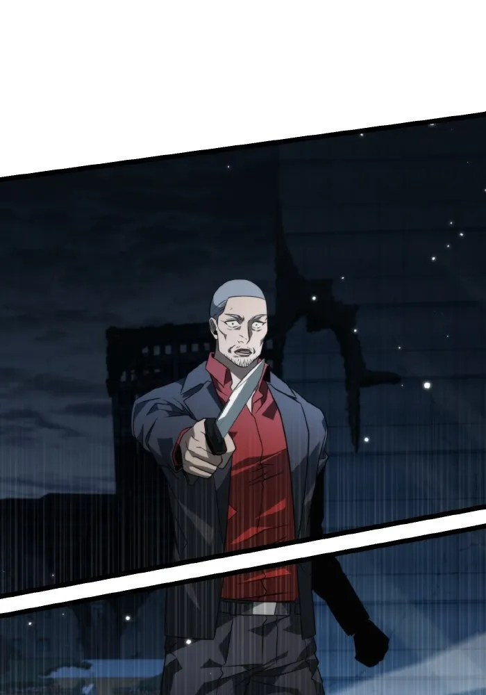 การแข่งขันของผู้เกิดใหม่ ตอนที่ 14 รูปที่ 121