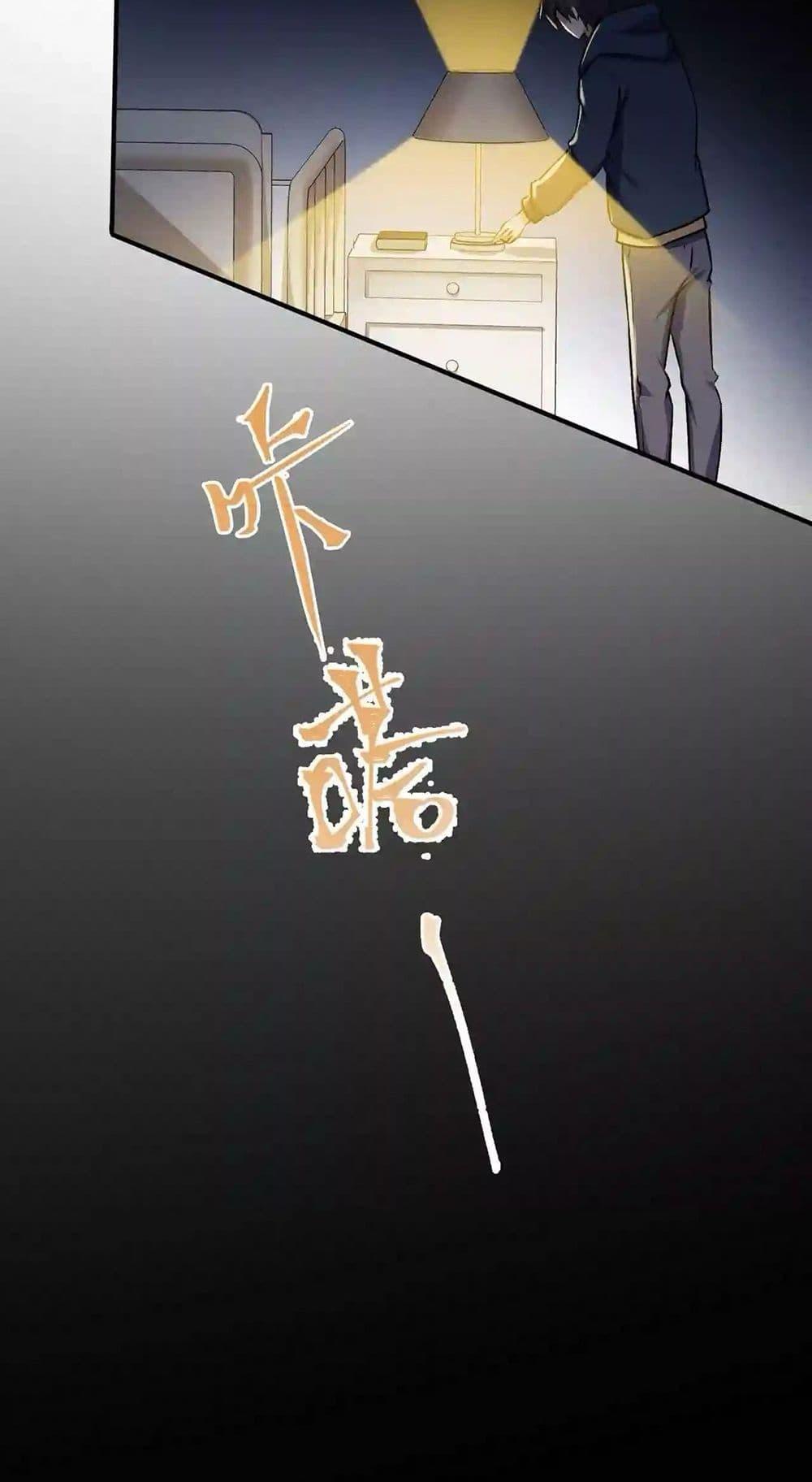 Manga-lc-com อ่านมังงะ อ่านการ์ตูน ออนไลน์ ฟรี An Hai Ji Yuan ตอนที่ 1 2 3 4 5 6 7 8 9 10 11 12 13 14 ฟรี ไม่มีโฆษณา Manga-lc - อ่าน มังงะ อ่าน การ์ตูน ออนไลน์ อ่านมังงะ ฟรี