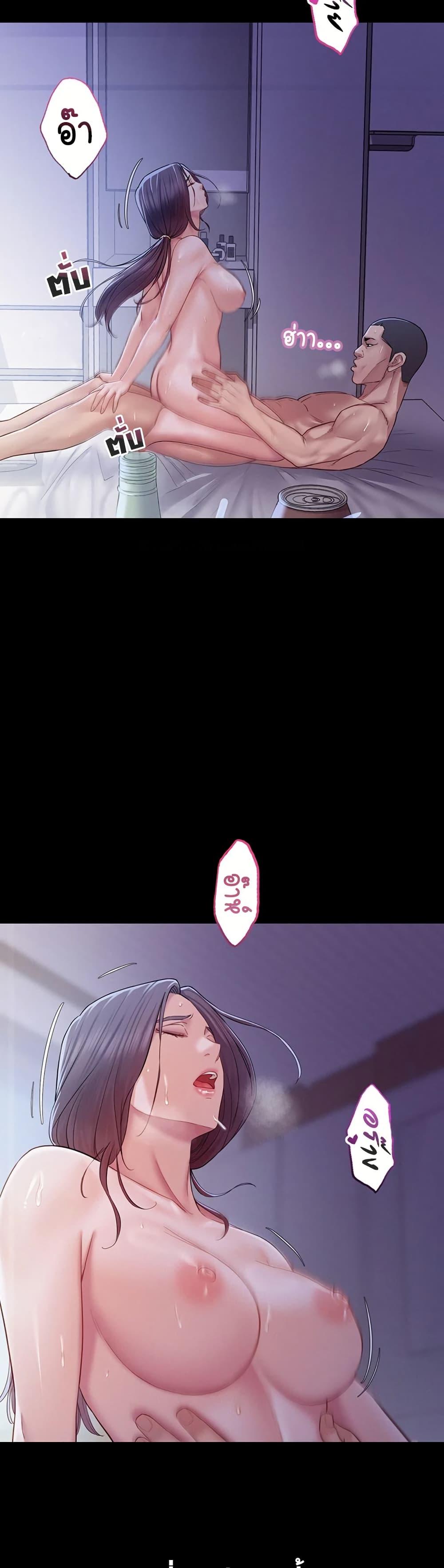 Doujin-Lc- อ่าน โดจิน มังฮวา เกาหลี ญี่ปุ่น จีน แปลไทย Bimil ตอนที่ 1 2 3 4 5 6 7 8 9 10 11 12 13 14 ฟรี ไม่มีโฆษณา อ่าน โดจิน Manhwa เกาหลี ญี่ปุ่น จีน เรามีครบ คัดมาให้เน้นๆ โดจิน 18+ รับประกันความฟินโดย  Doujin Lc