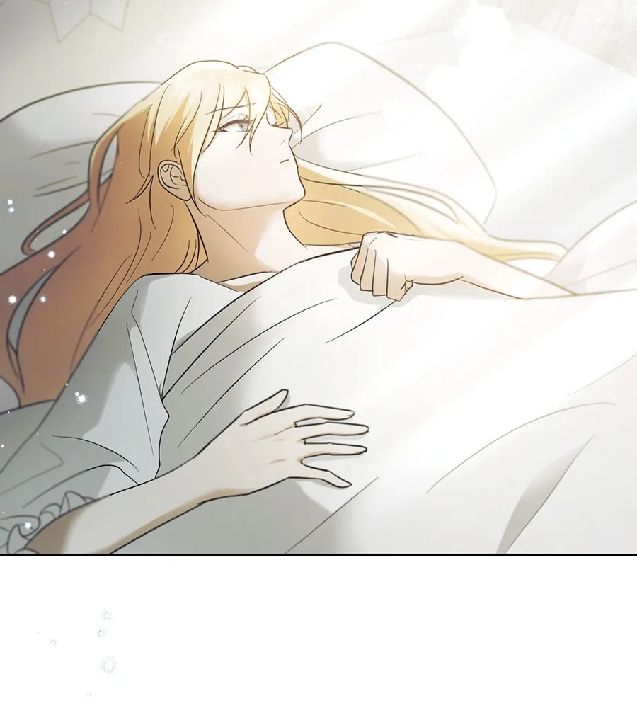 ทางหลุดพ้นของนักบุญลวง ตอนที่ 17 รูปที่ 4