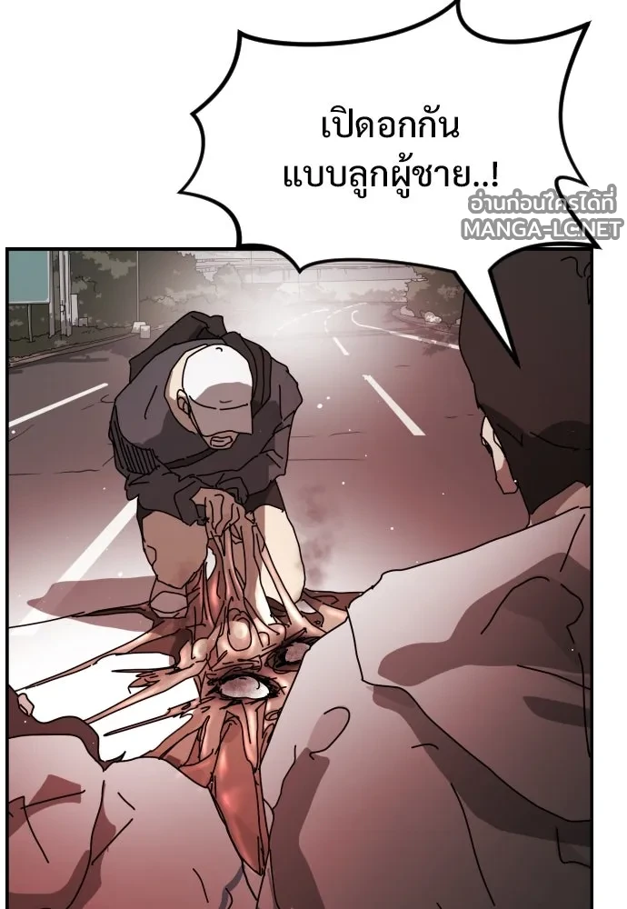 Manga-lc-com อ่านมังงะ อ่านการ์ตูน ออนไลน์ ฟรี วันดีคืนดี โซลก็ ตอนที่ 1 2 3 4 5 6 7 8 9 10 11 12 13 14 ฟรี ไม่มีโฆษณา Manga-lc - อ่าน มังงะ อ่าน การ์ตูน ออนไลน์ อ่านมังงะ ฟรี
