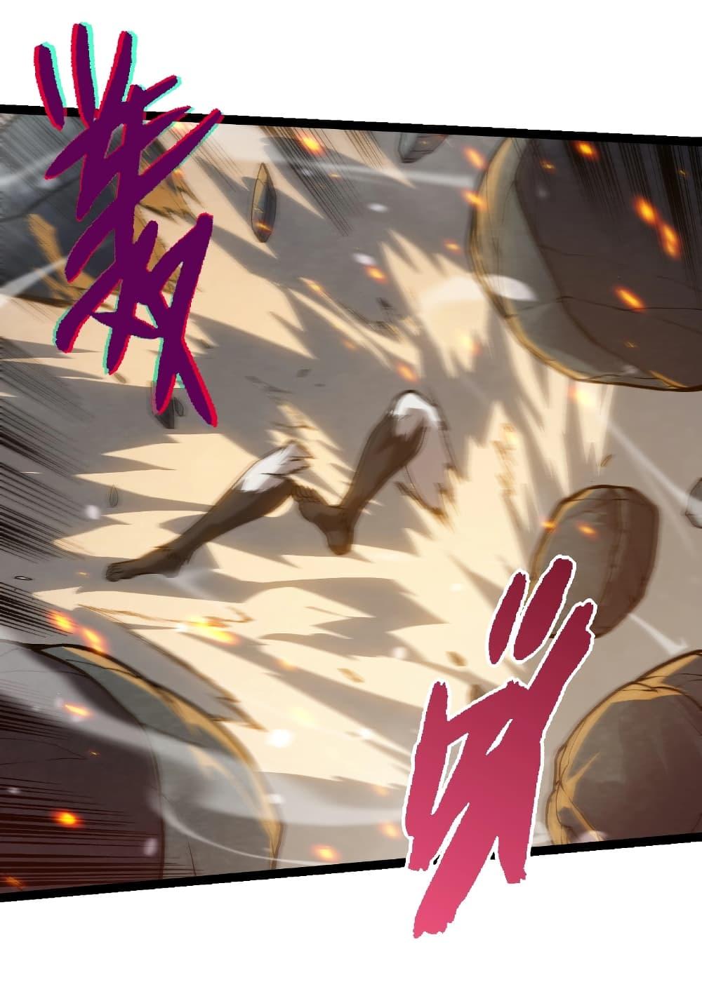 Manga-lc-com อ่านมังงะ อ่านการ์ตูน ออนไลน์ ฟรี Evolution from the Big Tree ตอนที่ 1 2 3 4 5 6 7 8 9 10 11 12 13 14 ฟรี ไม่มีโฆษณา Manga-lc - อ่าน มังงะ อ่าน การ์ตูน ออนไลน์ อ่านมังงะ ฟรี