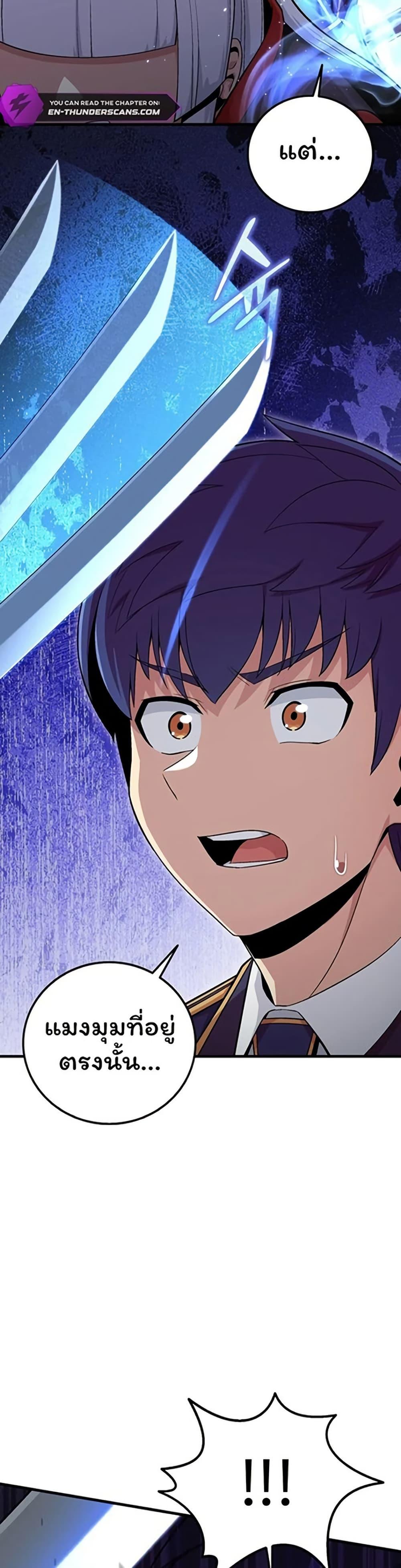 Manga-lc-com อ่านมังงะ อ่านการ์ตูน ออนไลน์ ฟรี Admission is a Waste of Time ตอนที่ 1 2 3 4 5 6 7 8 9 10 11 12 13 14 ฟรี ไม่มีโฆษณา Manga-lc - อ่าน มังงะ อ่าน การ์ตูน ออนไลน์ อ่านมังงะ ฟรี