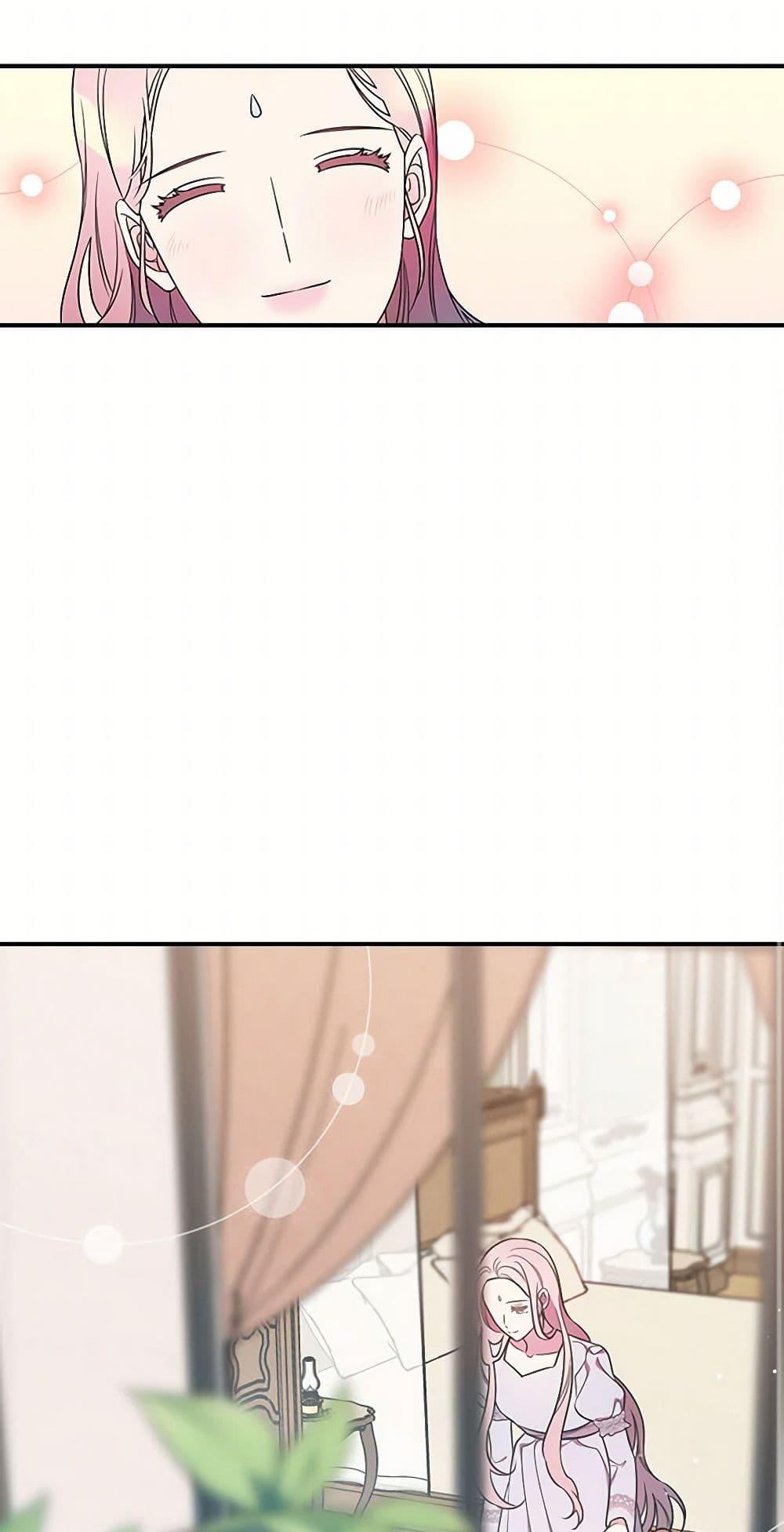 Manga-lc-com อ่านมังงะ อ่านการ์ตูน ออนไลน์ ฟรี Duchess in the Glass House ตอนที่ 1 2 3 4 5 6 7 8 9 10 11 12 13 14 ฟรี ไม่มีโฆษณา Manga-lc - อ่าน มังงะ อ่าน การ์ตูน ออนไลน์ อ่านมังงะ ฟรี