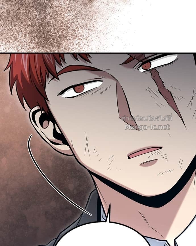 Doujin-Lc- อ่าน โดจิน มังฮวา เกาหลี ญี่ปุ่น จีน แปลไทย ฮีลเลอร์กำมะลอ ตอนที่ 1 2 3 4 5 6 7 8 9 10 11 12 13 14 ฟรี ไม่มีโฆษณา อ่าน โดจิน Manhwa เกาหลี ญี่ปุ่น จีน เรามีครบ คัดมาให้เน้นๆ โดจิน 18+ รับประกันความฟินโดย Doujin Lc