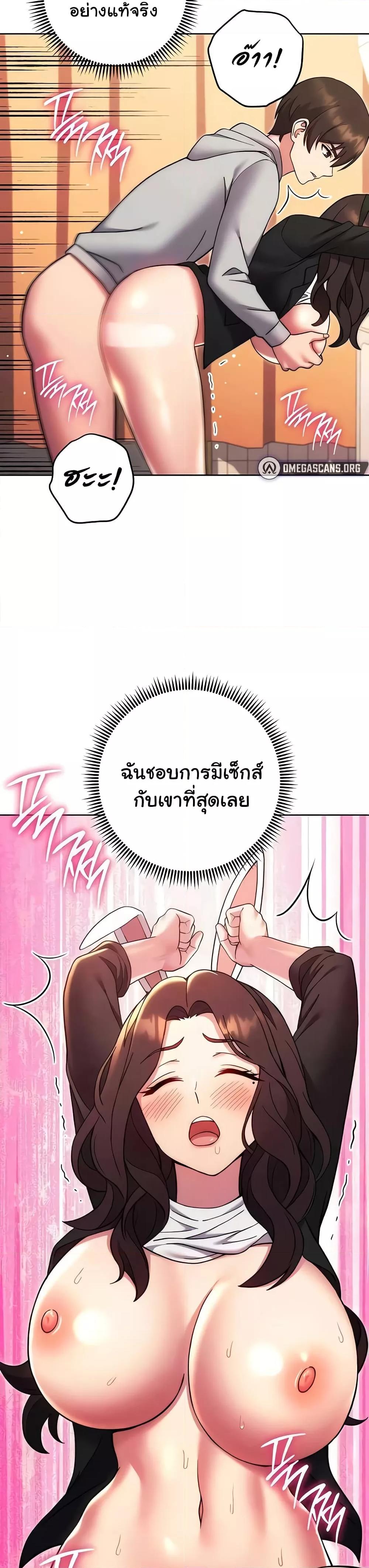 Doujin-Lc- อ่าน โดจิน มังฮวา เกาหลี ญี่ปุ่น จีน แปลไทย Love Choice ตอนที่ 1 2 3 4 5 6 7 8 9 10 11 12 13 14 ฟรี ไม่มีโฆษณา อ่าน โดจิน Manhwa เกาหลี ญี่ปุ่น จีน เรามีครบ คัดมาให้เน้นๆ โดจิน 18+ รับประกันความฟินโดย  Doujin Lc