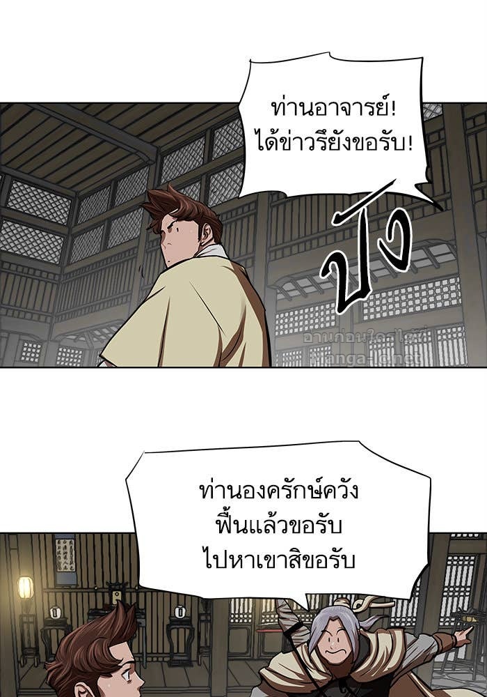 Doujin-Lc- อ่าน โดจิน มังฮวา เกาหลี ญี่ปุ่น จีน แปลไทย องครักษ์แห่งอัครสกุลจาง ตอนที่ 1 2 3 4 5 6 7 8 9 10 11 12 13 14 ฟรี ไม่มีโฆษณา อ่าน โดจิน Manhwa เกาหลี ญี่ปุ่น จีน เรามีครบ คัดมาให้เน้นๆ โดจิน 18+ รับประกันความฟินโดย Doujin Lc
