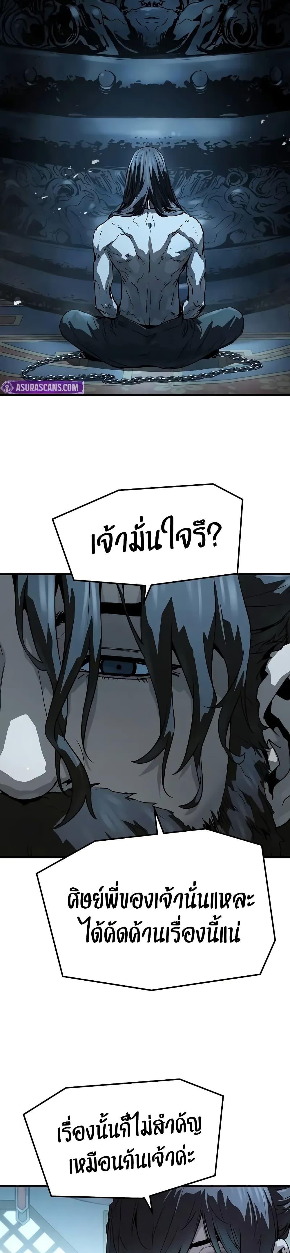 Manga-lc-com อ่านมังงะ อ่านการ์ตูน ออนไลน์ ฟรี Absolute Regression ตอนที่ 1 2 3 4 5 6 7 8 9 10 11 12 13 14 ฟรี ไม่มีโฆษณา Manga-lc - อ่าน มังงะ อ่าน การ์ตูน ออนไลน์ อ่านมังงะ ฟรี