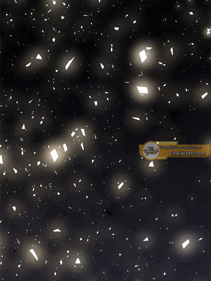 Overpowered Sword ตอนที่ ตอนที่ 116 รูปที่ 19