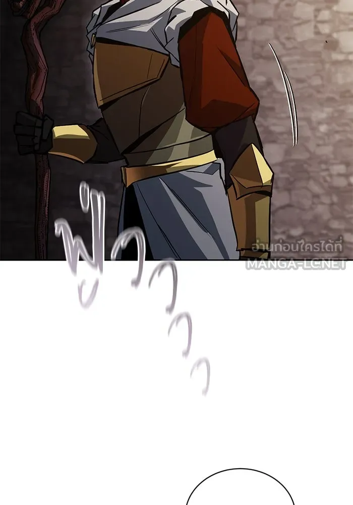 ชีวิตพลิกผันของลอร์ดผู้เกียจคร้าน ตอนที่ 90 บททดสอบของพระเจ้า รูปที่ 111