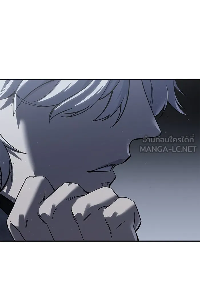 ยอดนักดาบผู้โอบอุ้มดารา ตอนที่ 66 รูปที่ 114