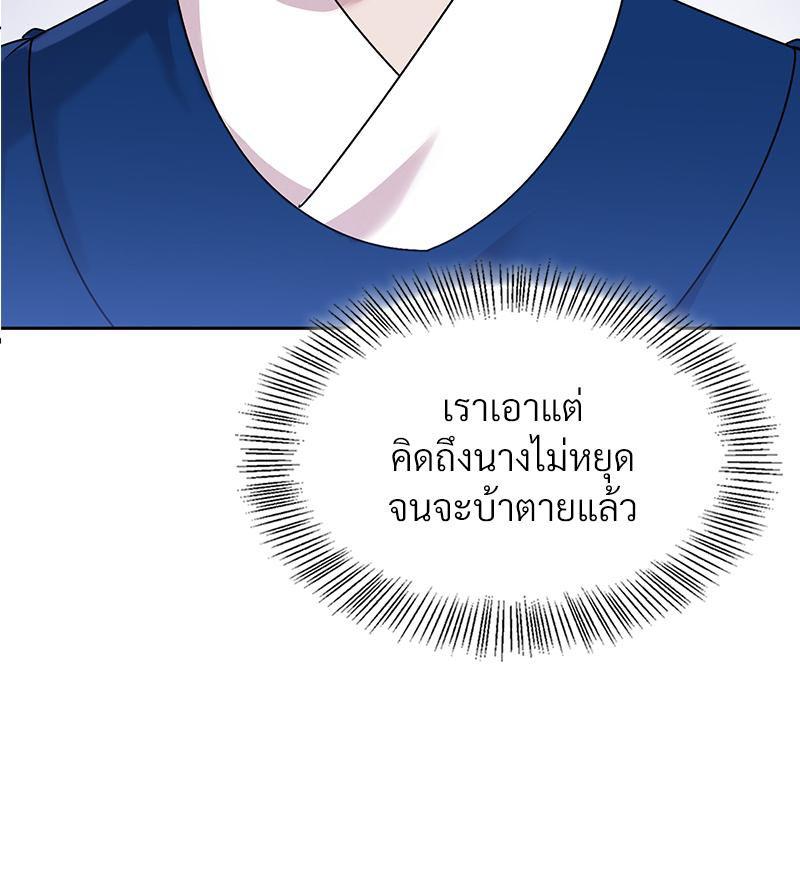 Doujin-Lc- อ่าน โดจิน มังฮวา เกาหลี ญี่ปุ่น จีน แปลไทย ดวงร้าย-ชะตารัก ตอนที่ 1 2 3 4 5 6 7 8 9 10 11 12 13 14 ฟรี ไม่มีโฆษณา อ่าน โดจิน Manhwa เกาหลี ญี่ปุ่น จีน เรามีครบ คัดมาให้เน้นๆ โดจิน 18+ รับประกันความฟินโดย  Doujin Lc