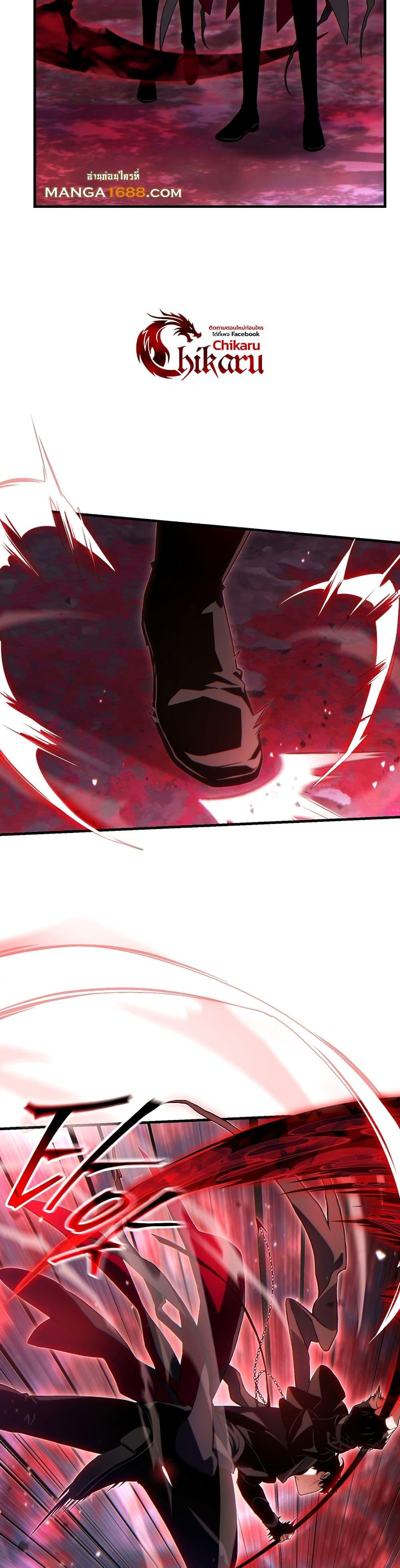 Manga-lc-com อ่านมังงะ อ่านการ์ตูน ออนไลน์ ฟรี The 100th Regression of the Max-Level Player ตอนที่ 1 2 3 4 5 6 7 8 9 10 11 12 13 14 ฟรี ไม่มีโฆษณา Manga-lc - อ่าน มังงะ อ่าน การ์ตูน ออนไลน์ อ่านมังงะ ฟรี