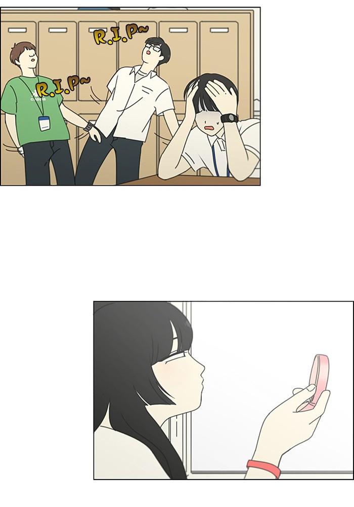 Manga-lc-com อ่านมังงะ อ่านการ์ตูน ออนไลน์ ฟรี Love Revolution รักนี้ต้องปฏิวัติ ตอนที่ 1 2 3 4 5 6 7 8 9 10 11 12 13 14 ฟรี ไม่มีโฆษณา Manga-lc - อ่าน มังงะ อ่าน การ์ตูน ออนไลน์ อ่านมังงะ ฟรี