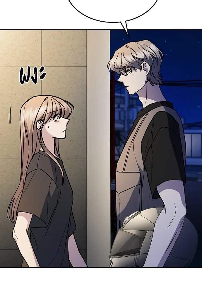 รักแล้วห้ามเลิก ตอนที่ 28 รูปที่ 10