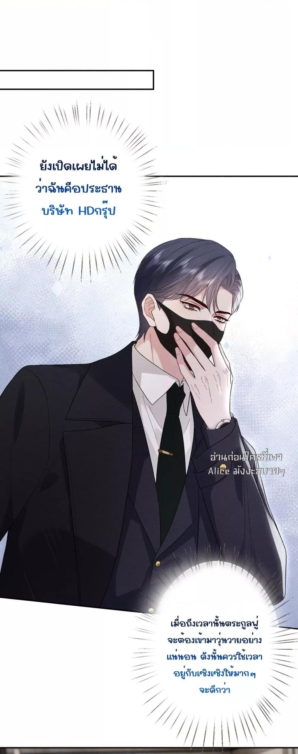 Manga-lc-com อ่านมังงะ อ่านการ์ตูน ออนไลน์ ฟรี TheAll-Around ตอนที่ 1 2 3 4 5 6 7 8 9 10 11 12 13 14 ฟรี ไม่มีโฆษณา Manga-lc - อ่าน มังงะ อ่าน การ์ตูน ออนไลน์ อ่านมังงะ ฟรี