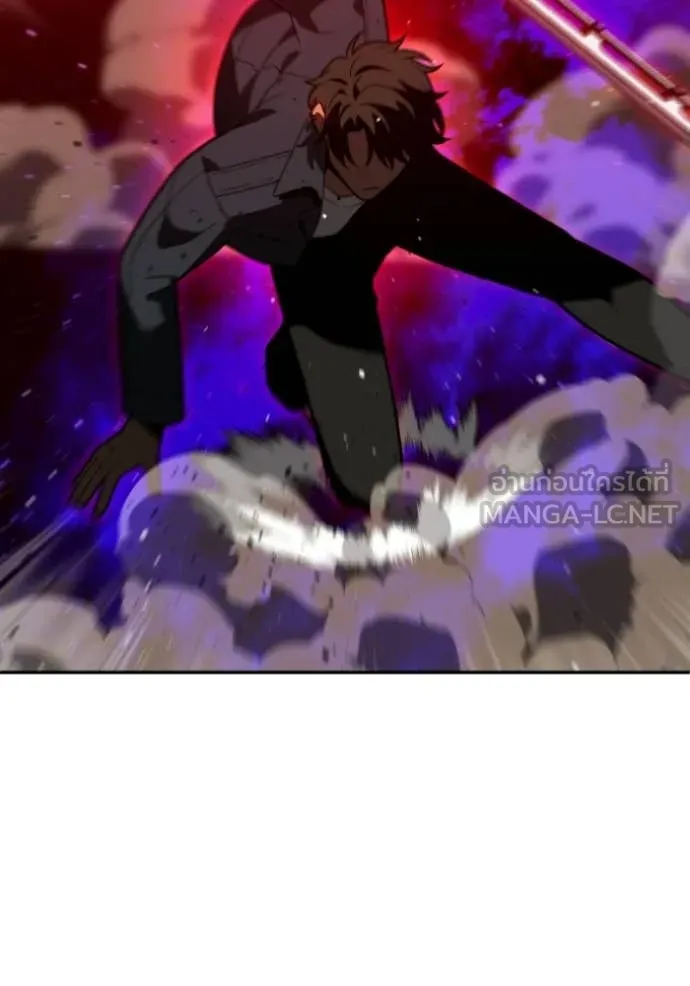 อดีตบอสหอคอย ตอนที่ 126 รูปที่ 132