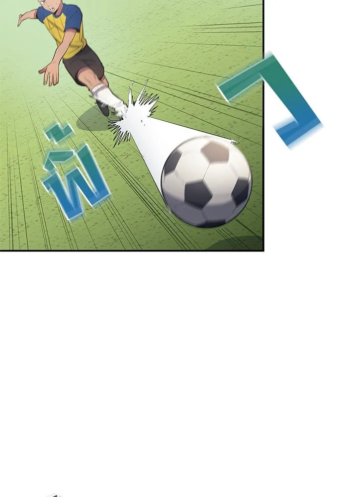 นักเตะแข้งสวรรค์ ตอนที่ 38 รูปที่ 32