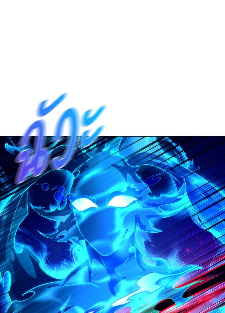 คืนแห่งโทแกบี ตอนที่ 38 รูปที่ 10