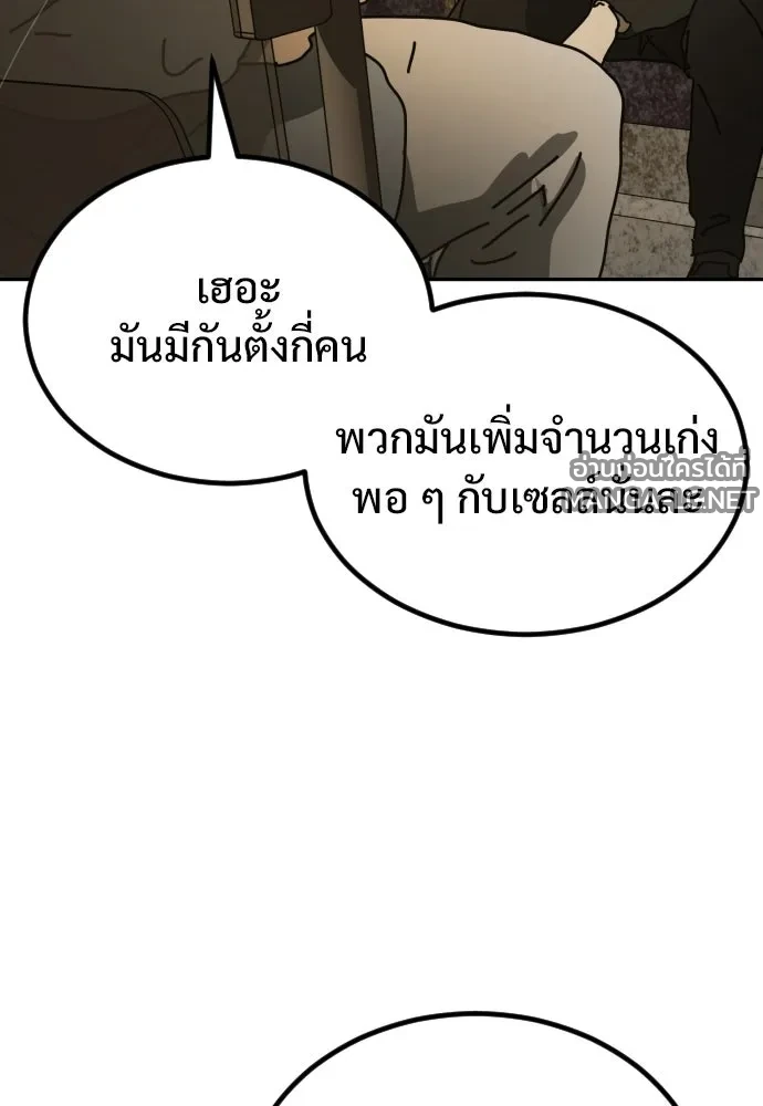 Manga-lc-com อ่านมังงะ อ่านการ์ตูน ออนไลน์ ฟรี วันดีคืนดี โซลก็ ตอนที่ 1 2 3 4 5 6 7 8 9 10 11 12 13 14 ฟรี ไม่มีโฆษณา Manga-lc - อ่าน มังงะ อ่าน การ์ตูน ออนไลน์ อ่านมังงะ ฟรี