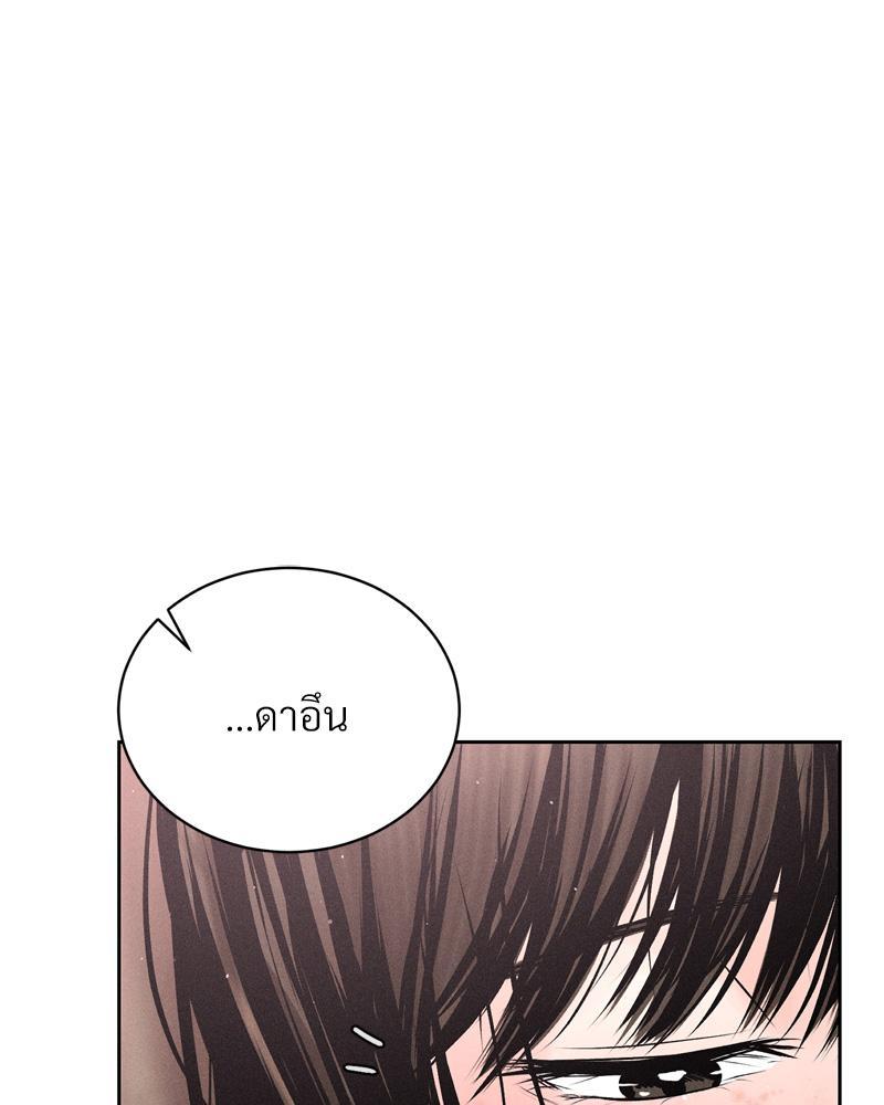 Doujin-Lc- อ่าน โดจิน มังฮวา เกาหลี ญี่ปุ่น จีน แปลไทย Payment for the Ride ตอนที่ 1 2 3 4 5 6 7 8 9 10 11 12 13 14 ฟรี ไม่มีโฆษณา อ่าน โดจิน Manhwa เกาหลี ญี่ปุ่น จีน เรามีครบ คัดมาให้เน้นๆ โดจิน 18+ รับประกันความฟินโดย  Doujin Lc
