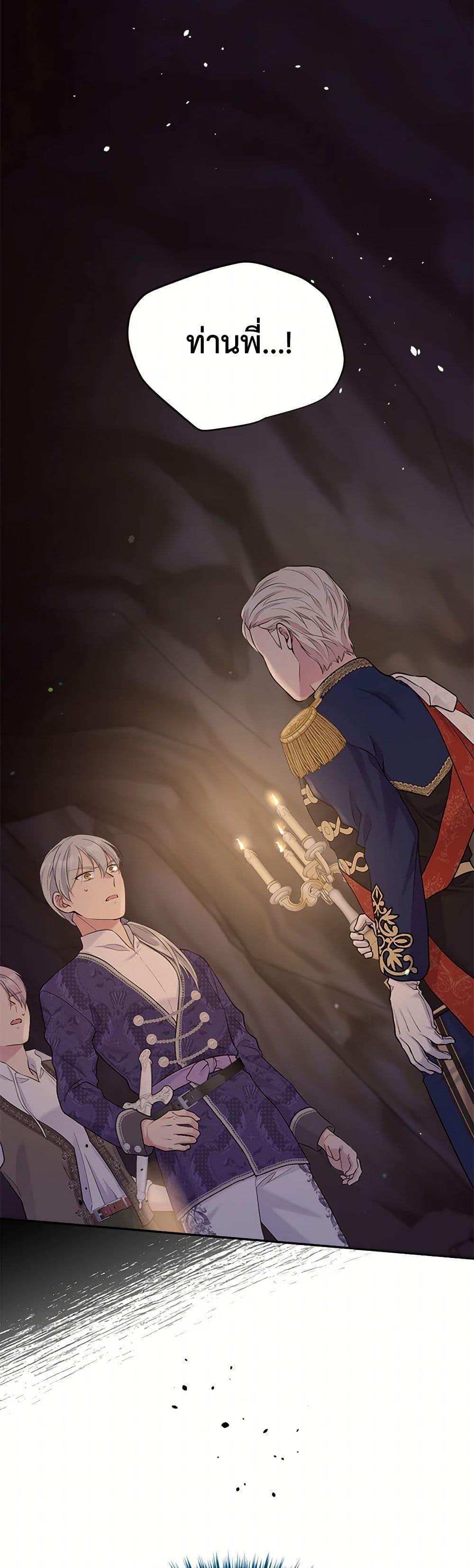 Manga-lc-com อ่านมังงะ อ่านการ์ตูน ออนไลน์ ฟรี My Goal is to Live a Long ตอนที่ 1 2 3 4 5 6 7 8 9 10 11 12 13 14 ฟรี ไม่มีโฆษณา Manga-lc - อ่าน มังงะ อ่าน การ์ตูน ออนไลน์ อ่านมังงะ ฟรี