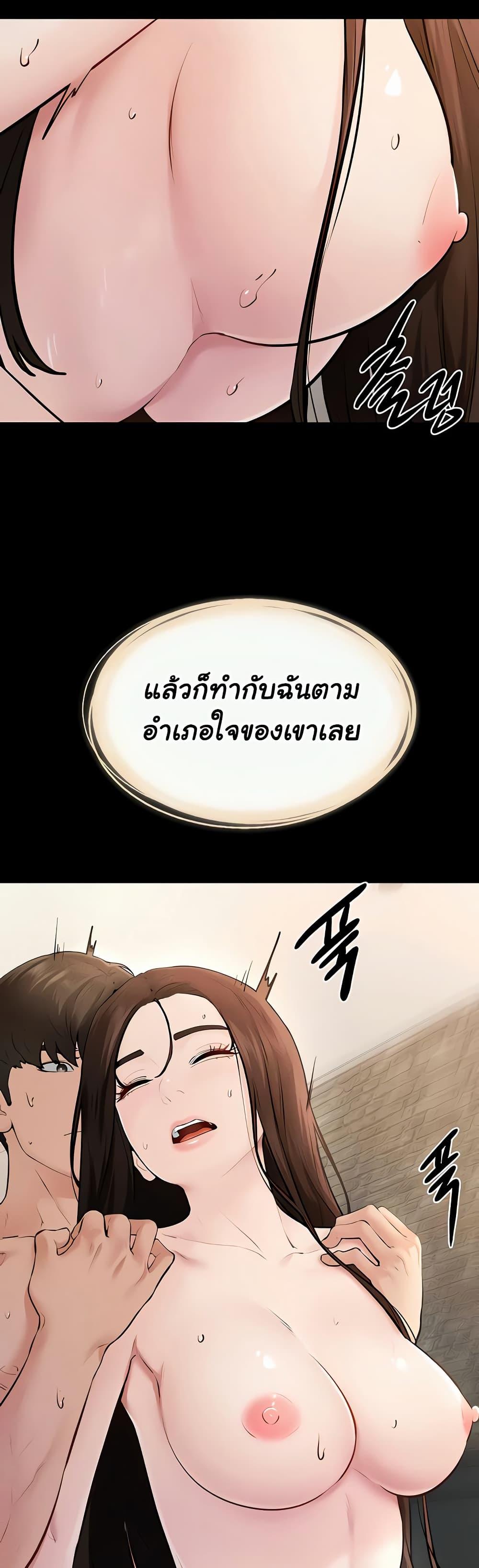 Doujin-Lc- อ่าน โดจิน มังฮวา เกาหลี ญี่ปุ่น จีน แปลไทย My New Family ตอนที่ 1 2 3 4 5 6 7 8 9 10 11 12 13 14 ฟรี ไม่มีโฆษณา อ่าน โดจิน Manhwa เกาหลี ญี่ปุ่น จีน เรามีครบ คัดมาให้เน้นๆ โดจิน 18+ รับประกันความฟินโดย  Doujin Lc