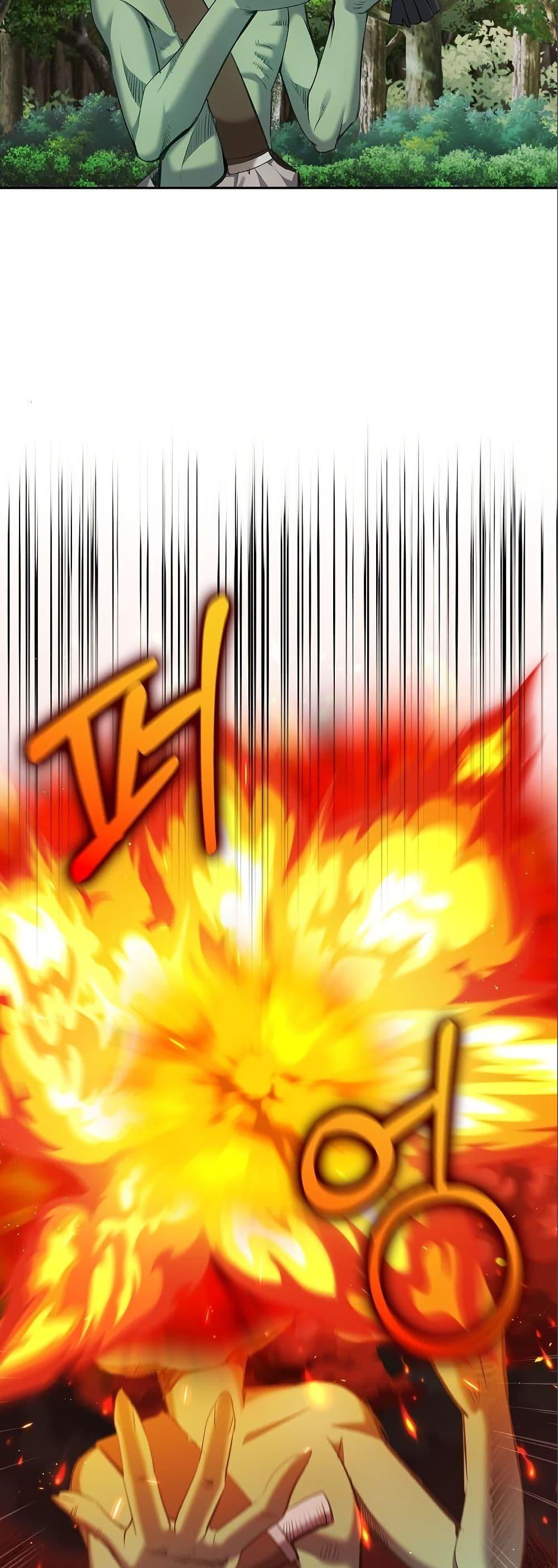 Manga-lc-com อ่านมังงะ อ่านการ์ตูน ออนไลน์ ฟรี Kill the Emperor ตอนที่ 1 2 3 4 5 6 7 8 9 10 11 12 13 14 ฟรี ไม่มีโฆษณา Manga-lc - อ่าน มังงะ อ่าน การ์ตูน ออนไลน์ อ่านมังงะ ฟรี