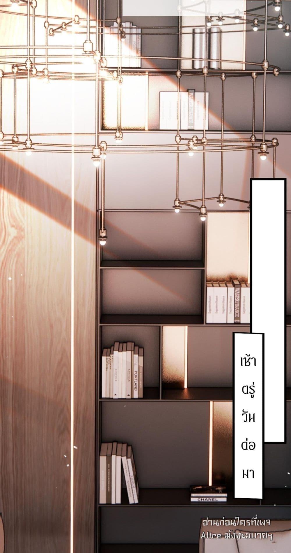 Manga-lc-com อ่านมังงะ อ่านการ์ตูน ออนไลน์ ฟรี อย่าทำให้คลั่งไ ตอนที่ 1 2 3 4 5 6 7 8 9 10 11 12 13 14 ฟรี ไม่มีโฆษณา Manga-lc - อ่าน มังงะ อ่าน การ์ตูน ออนไลน์ อ่านมังงะ ฟรี