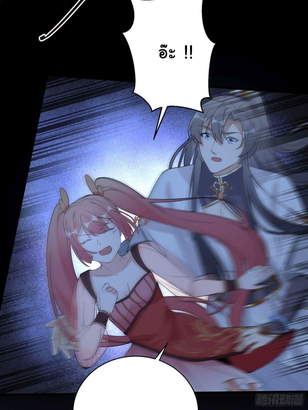 Manga-lc-com อ่านมังงะ อ่านการ์ตูน ออนไลน์ ฟรี Cultivating Immortality Requires a Rich Woman ตอนที่ 1 2 3 4 5 6 7 8 9 10 11 12 13 14 ฟรี ไม่มีโฆษณา Manga-lc - อ่าน มังงะ อ่าน การ์ตูน ออนไลน์ อ่านมังงะ ฟรี