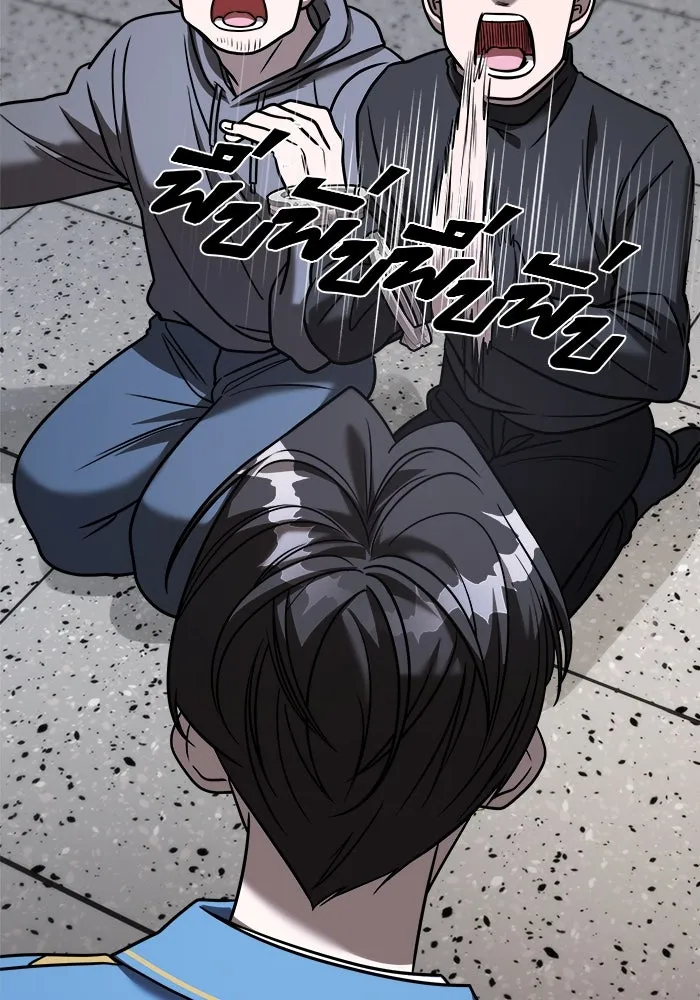 วายร้ายก็อยากมีรัก ตอนที่ 27 รูปที่ 22