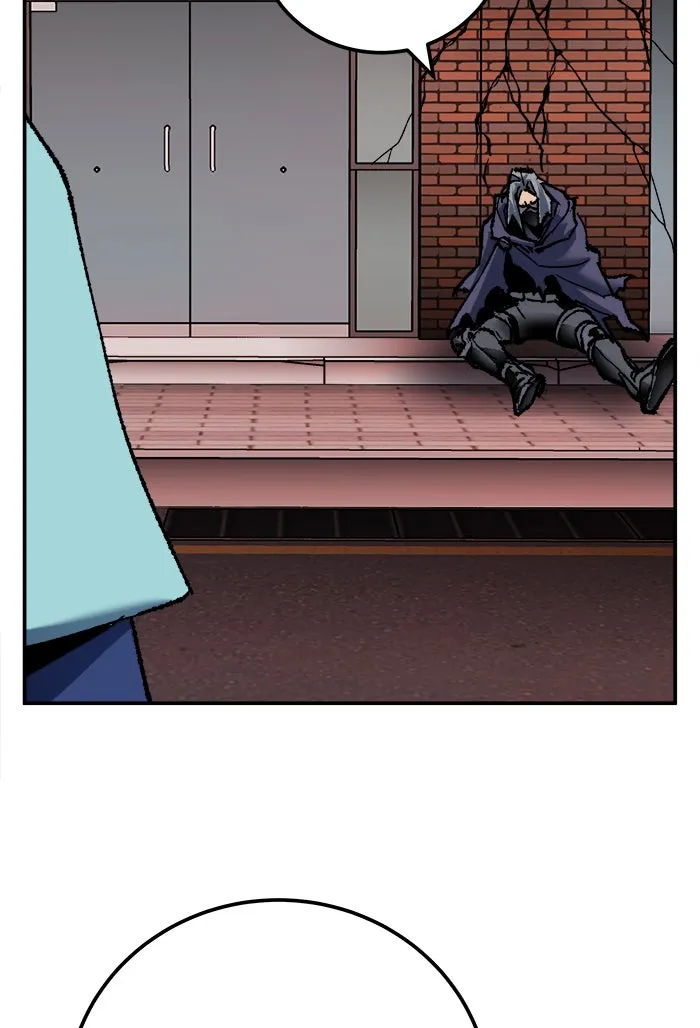 ยอดคนเลเวลทะลุ ตอนที่ 41 ไฮฟ์ รูปที่ 131