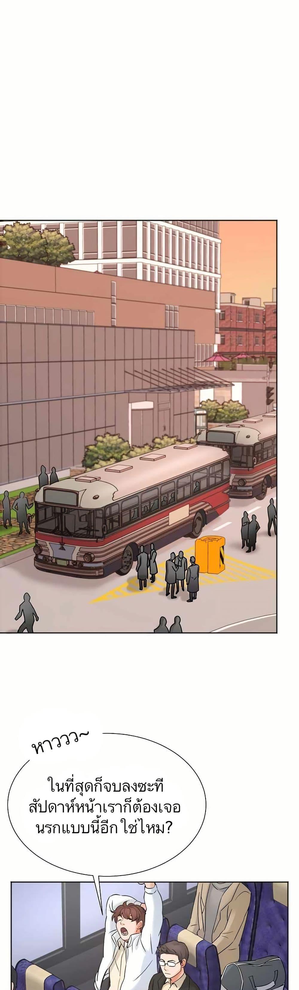 Manga-lc-com อ่านมังงะ อ่านการ์ตูน ออนไลน์ ฟรี Return of the Max-Level Doctor ตอนที่ 1 2 3 4 5 6 7 8 9 10 11 12 13 14 ฟรี ไม่มีโฆษณา Manga-lc - อ่าน มังงะ อ่าน การ์ตูน ออนไลน์ อ่านมังงะ ฟรี