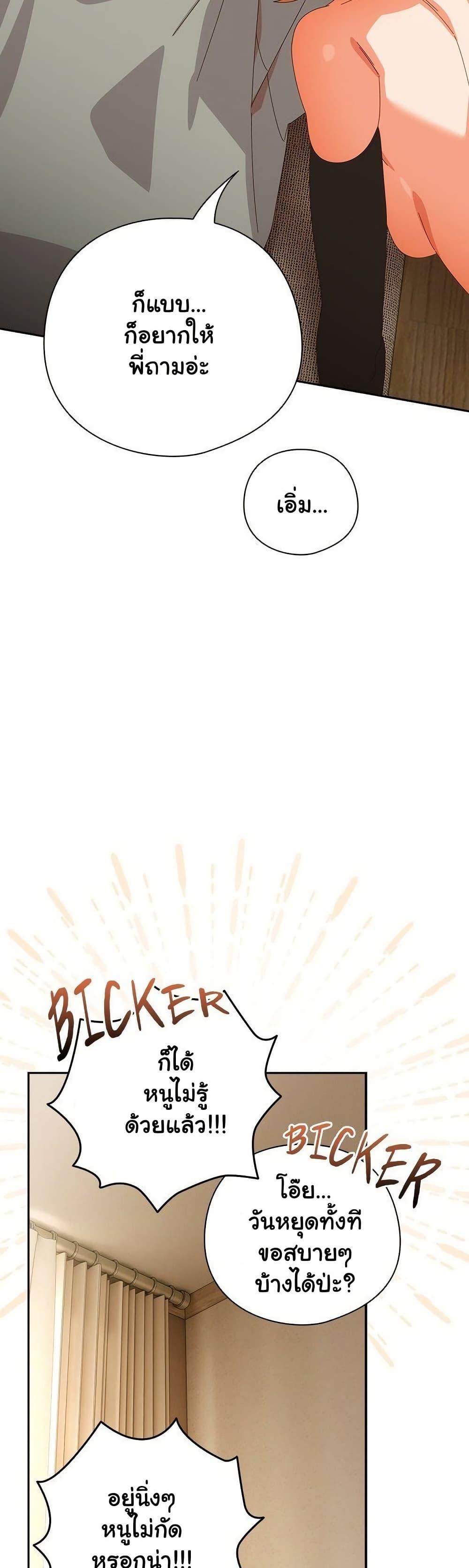 Doujin-Lc- อ่าน โดจิน มังฮวา เกาหลี ญี่ปุ่น จีน แปลไทย Like No Other ตอนที่ 1 2 3 4 5 6 7 8 9 10 11 12 13 14 ฟรี ไม่มีโฆษณา อ่าน โดจิน Manhwa เกาหลี ญี่ปุ่น จีน เรามีครบ คัดมาให้เน้นๆ โดจิน 18+ รับประกันความฟินโดย  Doujin Lc